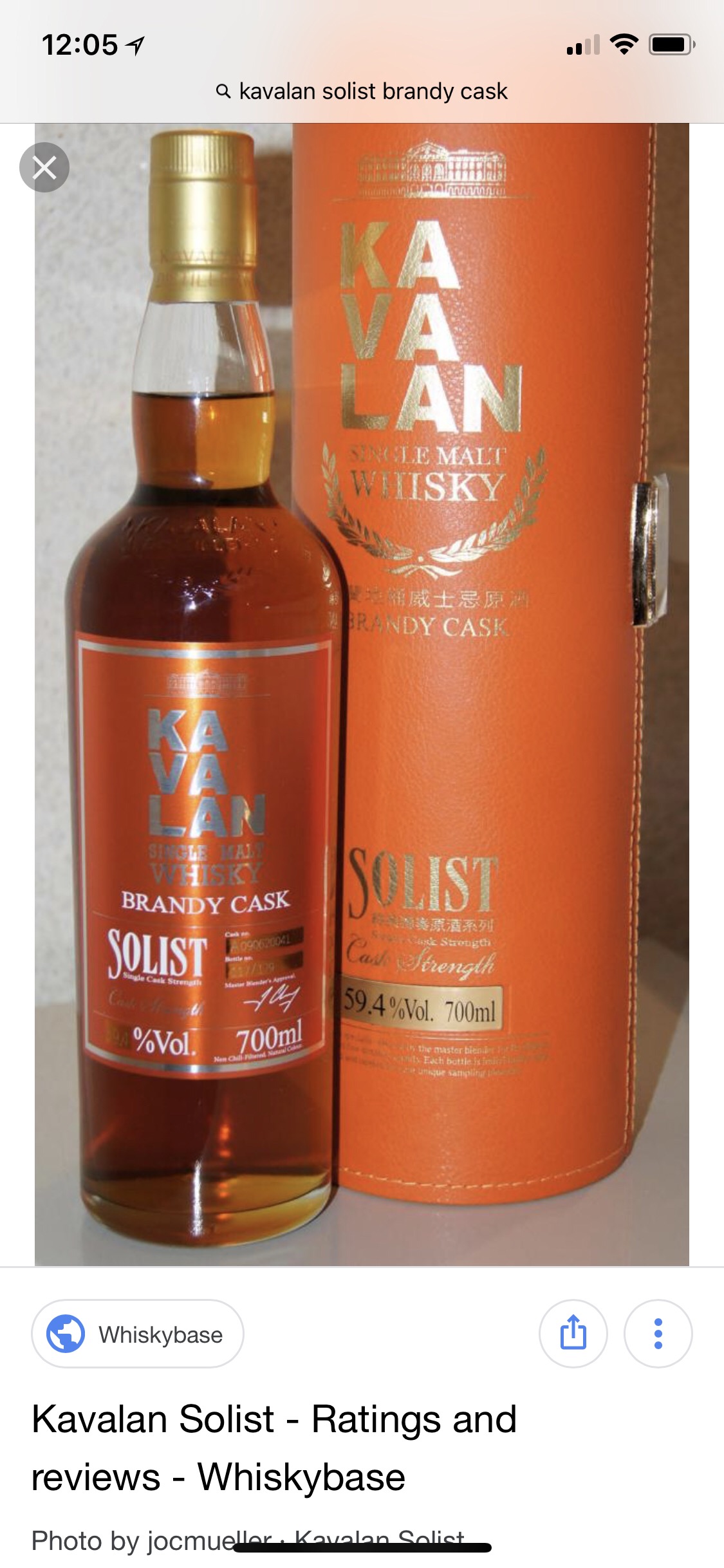 Kavalan Solist Brandy Cask Strength