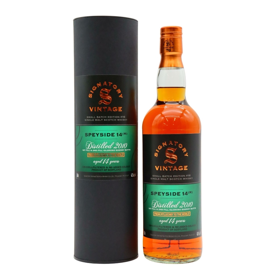Signatory Vintage Speyside (M) [Macallan] 14 Years (2010-2025)