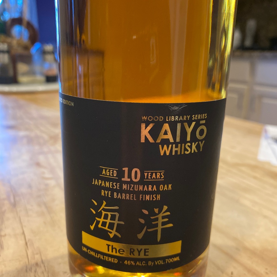 Kaiyo Whisky
Wood Library Series
Japanese Mizunara Oak
Rye Barrel Finish
The Rye