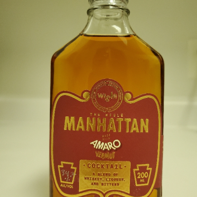 The Wigle Manhattan