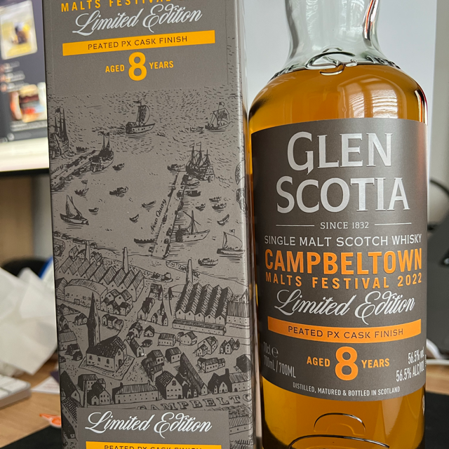 Glen Scotia 8 Year Peated PX Cask Finish (2022 Campbeltown Malts Festival)