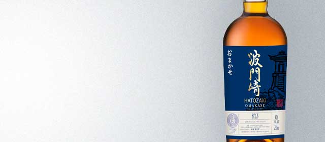 Hatozaki Omakase Rye Mizunara Cask Finish