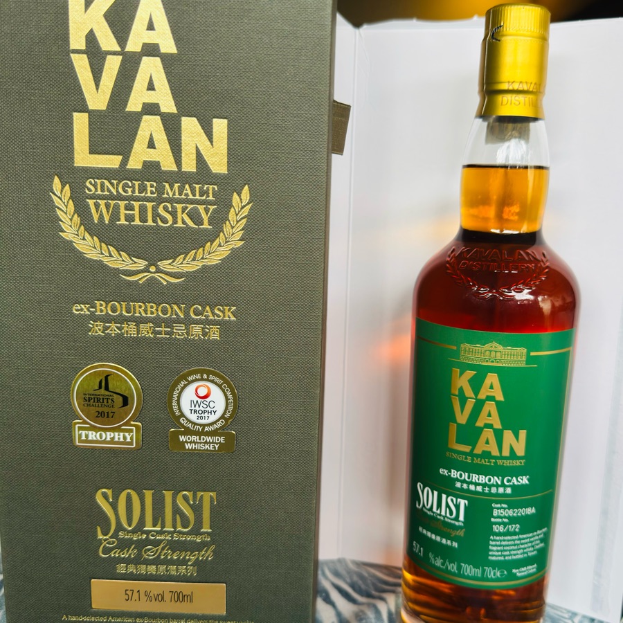 Kavalan Single Malt Whisky ex-Bourbon Cask
