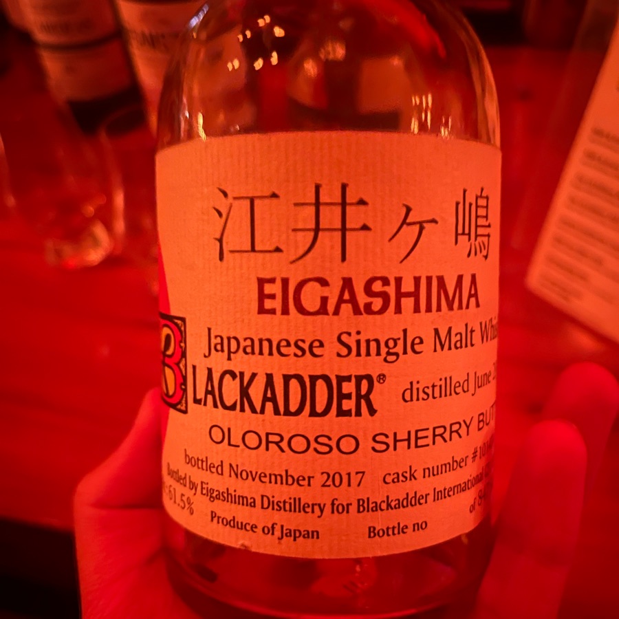 Eigashima Single Malt Lackadder Oloroso Sherry 2017