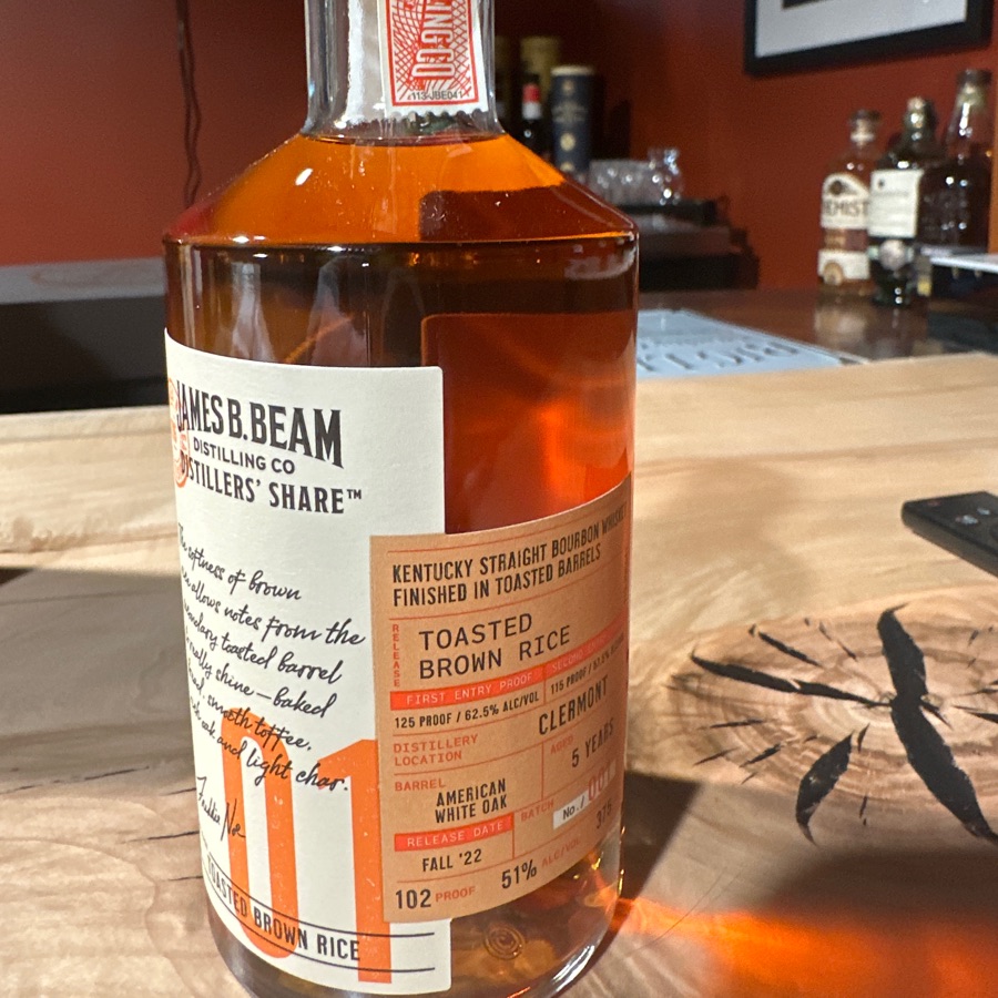 James B. Beam Distillers' Share Batch 01 Toasted Brown Rice Bourbon