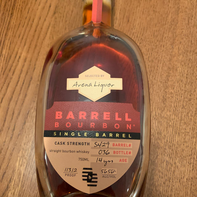 Barrell Bourbon Single Barrel Cask Strength (S429)