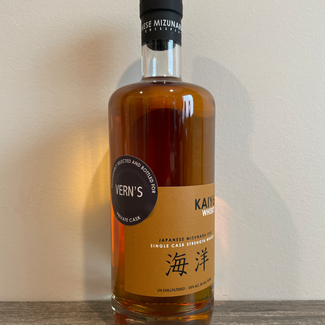 Kaiyo Japanese Mizunara Oak Single Cask Strength Whisky (Vern's)