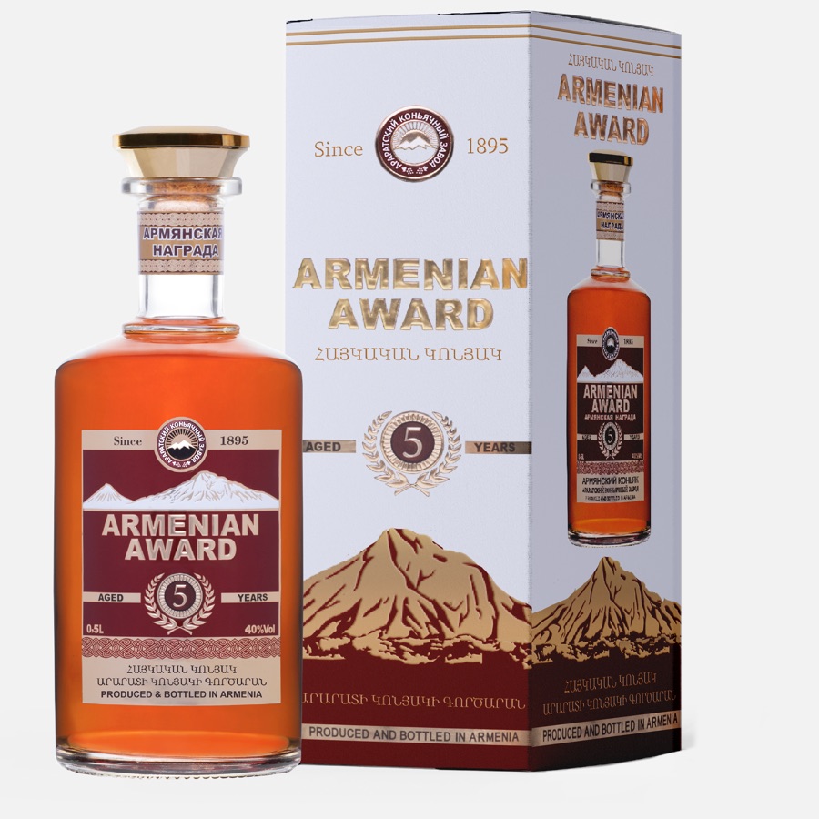 Armenian Award Brandy aged 5 years