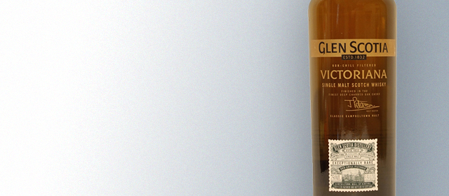 Glen Scotia Victoriana
