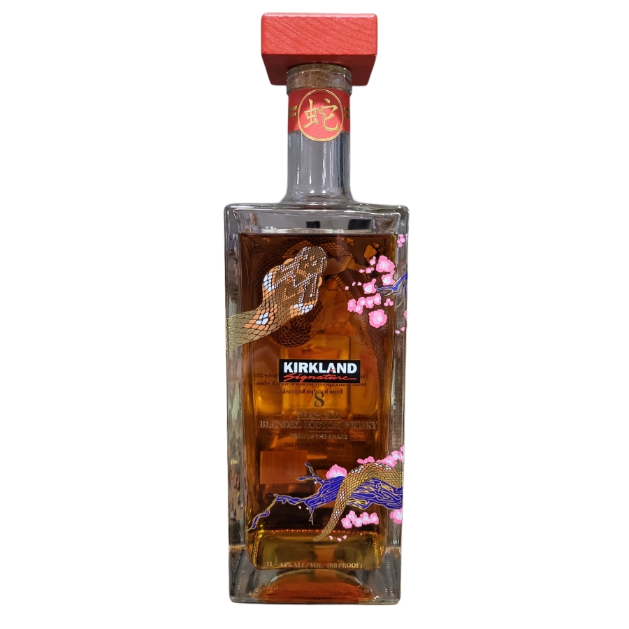 Kirkland 8 Year Old Blended Scotch Whisky (Year of the Snake)