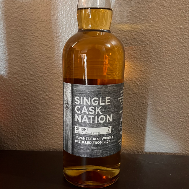 Single Cask Nation Ohishi Japanese Koji  Whisky, Cask #923
