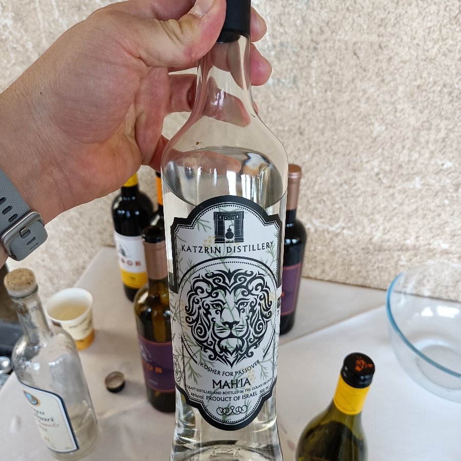 Katzrin Distillery - Mah'ia
