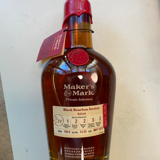 Maker's Mark Private Selection Black Bourbon Society R2GA2 May 2022