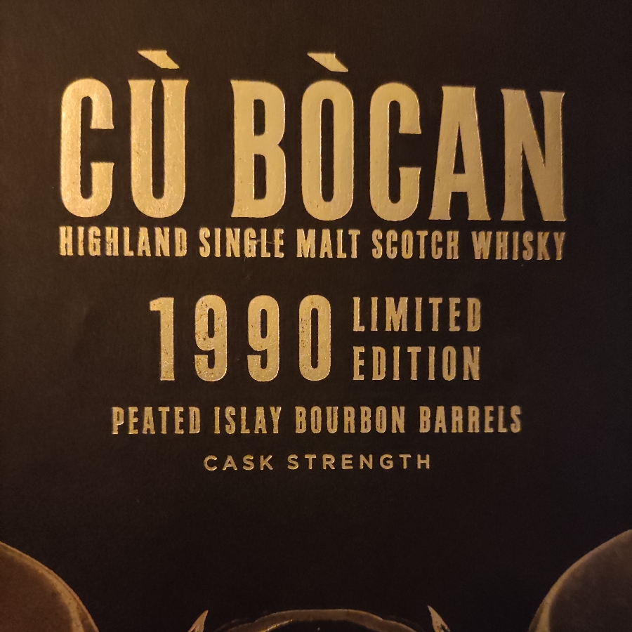 Tomatin Cù Bòcan 1990 Limited Edition