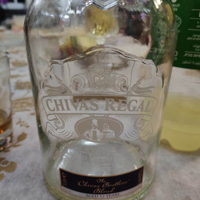 Chivas the chivas Brother's blend