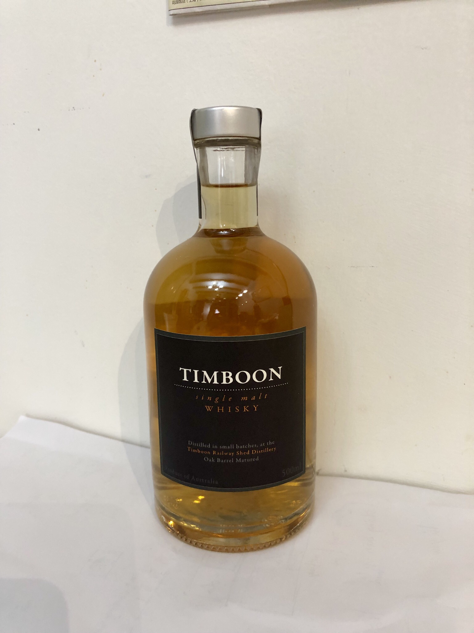 TIMBOON SINGLE MALT BOURBON EXPRESSION
