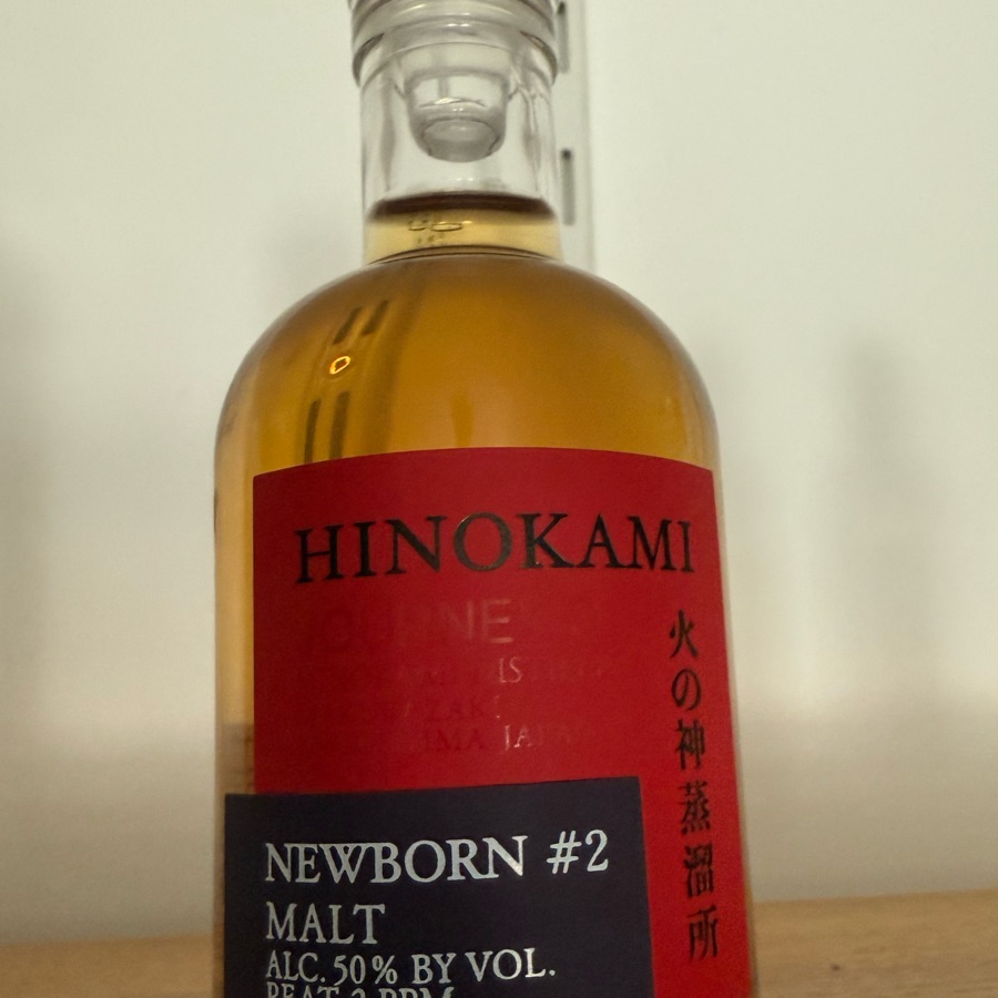 Hinokami Journey 0
