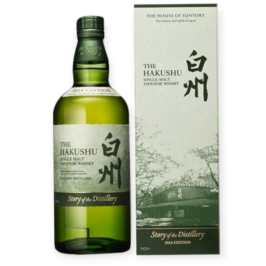 The Hakushu Story of the Distillery 2024 Edition