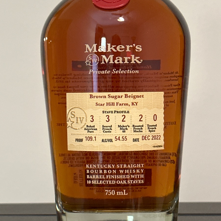 Maker's Mark Private Selection Brown Sugar Beignet