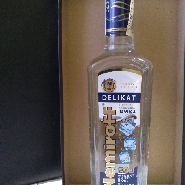 Nemiroff Delikat