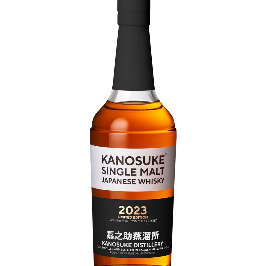 Kanosuke 2023 Limited Edition