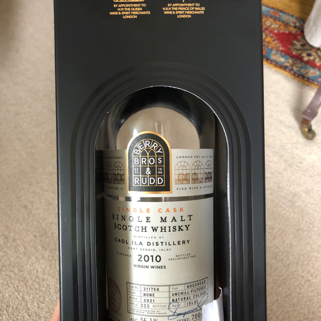 Caol Ila 2010 Single Cask (Berry Bros. & Rudd) Virgin Wines