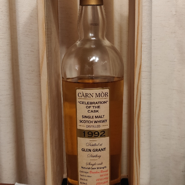 Càrn Mòr Glen Grant 1992 (26 Years)
