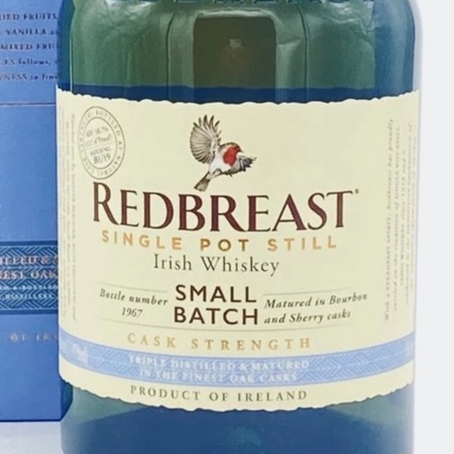 Redbreast Small Batch (2021)