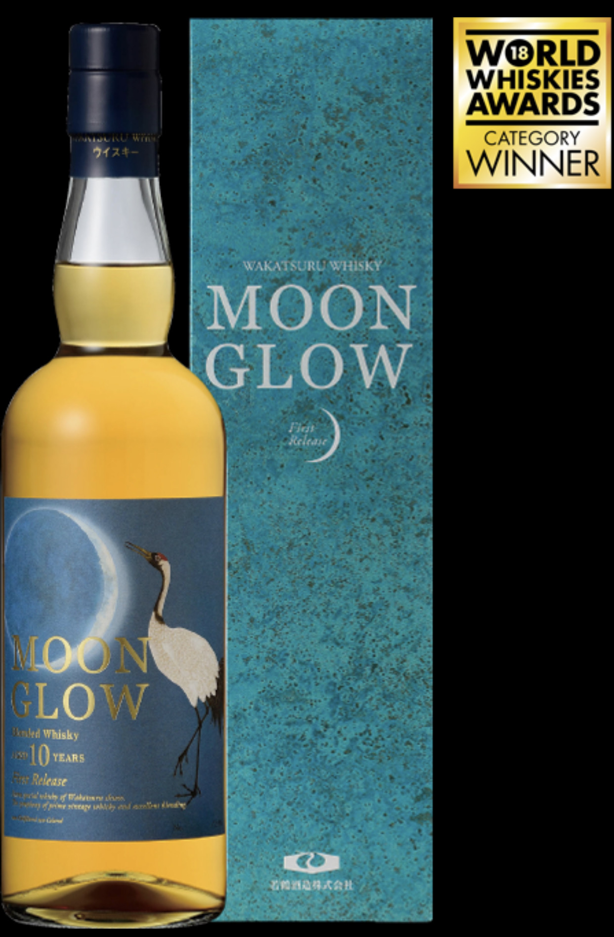 MOON GLOW Crescent 2018