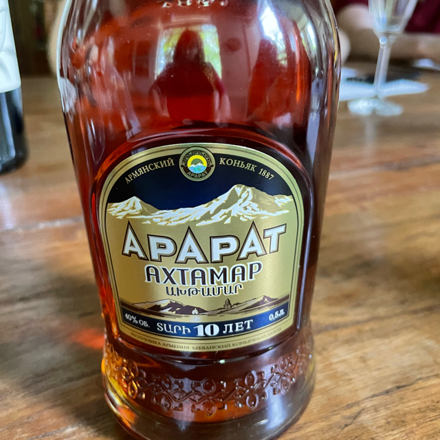 Apapat