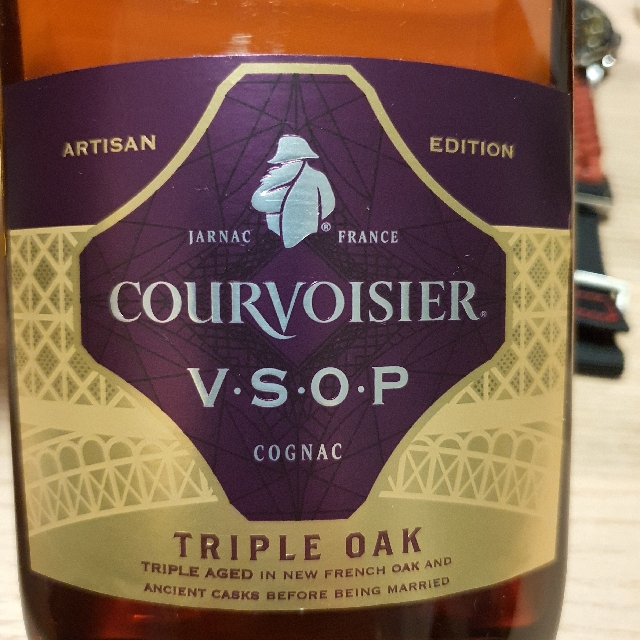 Courvoisier VSOP Triple Oak