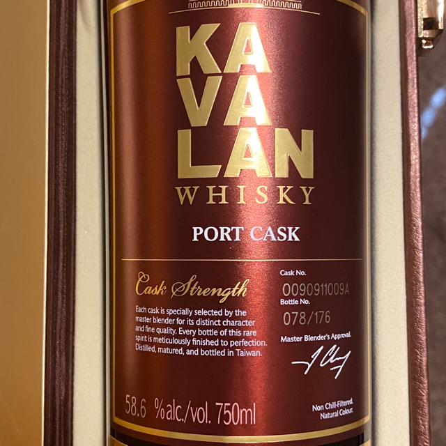 Kavalan Port Cask, Cask Strength (US Release)