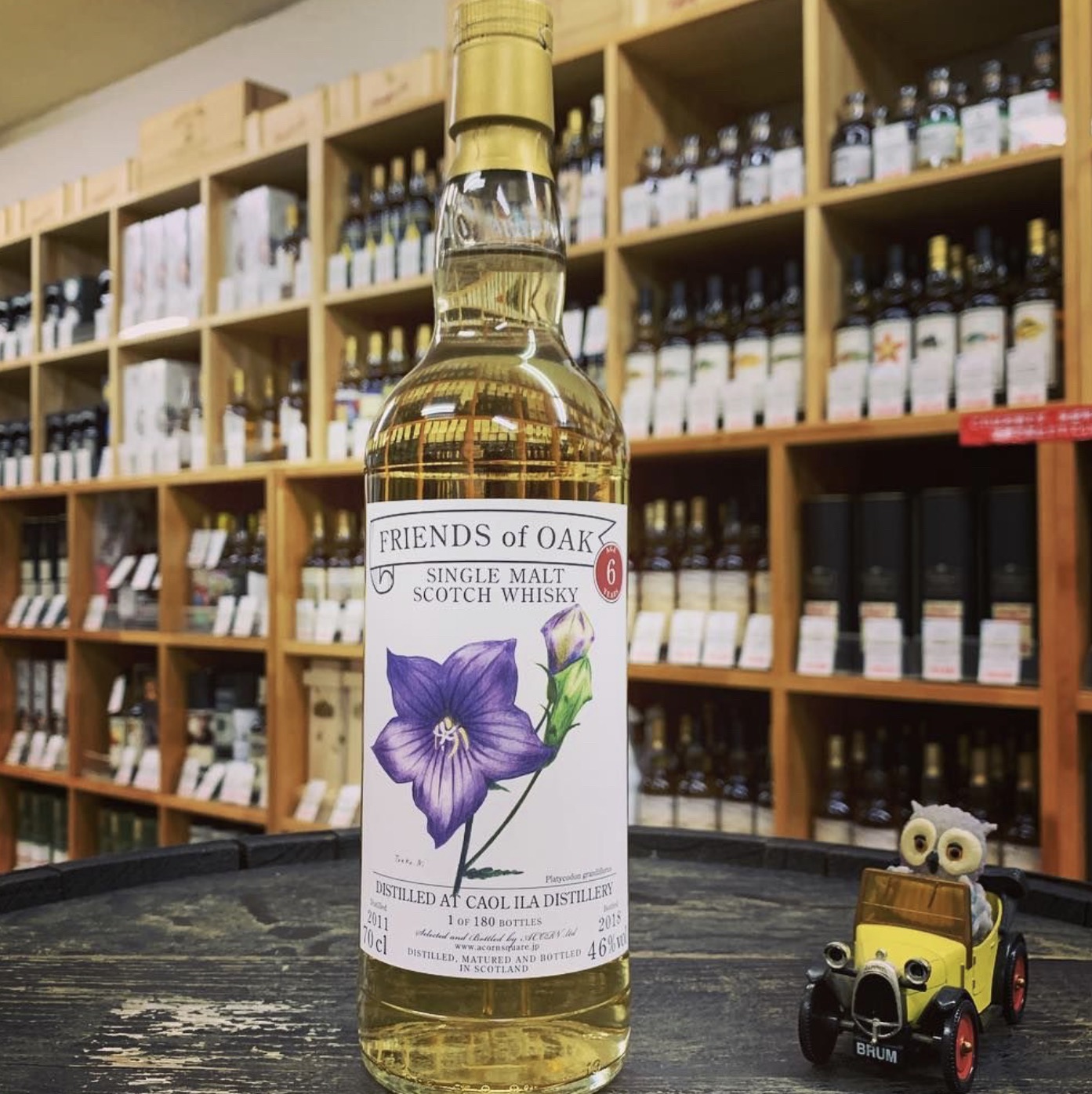 Acorn Friends Of Oak Caol Ila 6 Year Old Single Malt Scotch Whisky