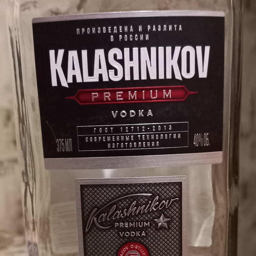 Kalashnikov