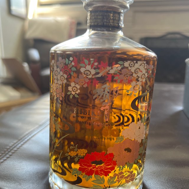 Hibiki 'Japanese Harmony' Ryusui Hyakka Limited Edition Design Blended Whisky