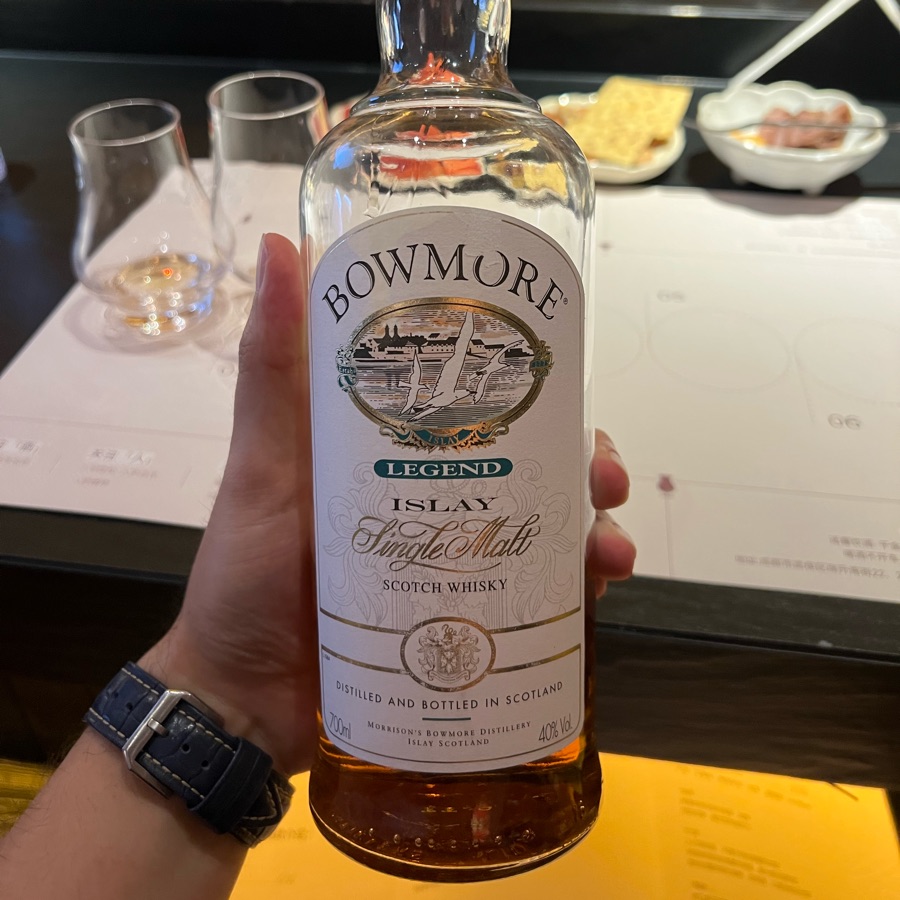 Bowmore Legend "Seagull"