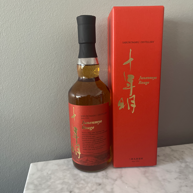 Saburomaru Junenmyo Rouge