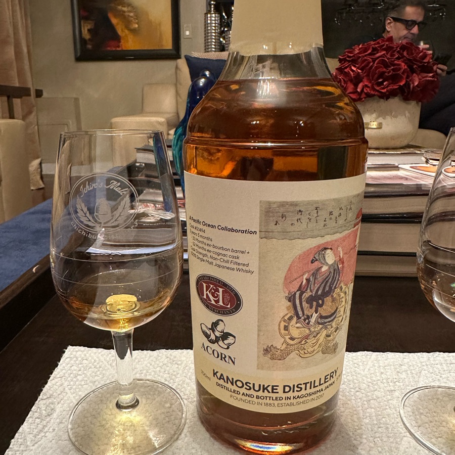 Kanosuke KL Acorn 5 Year Cognac Cask 21494