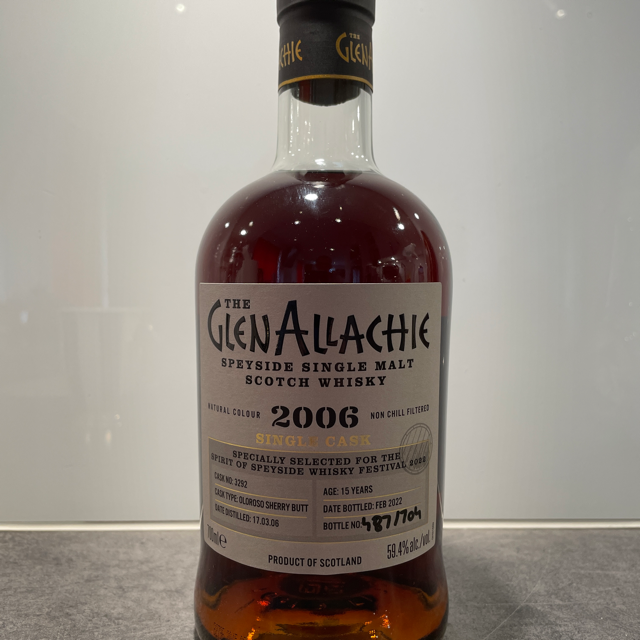 Glenallachie Single Cask 2006
