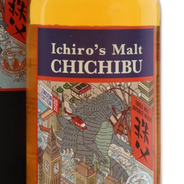 Chichibu London 2021 edition