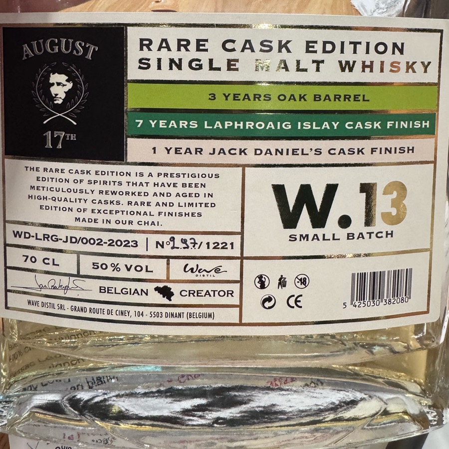 August 17th - Rare Cask Edition W.13