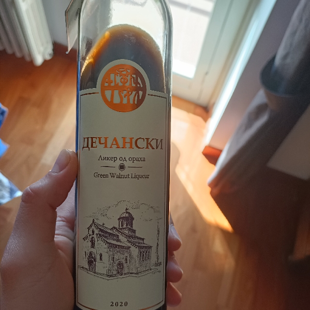 Decani Monastery Green Walnut Liqueur
