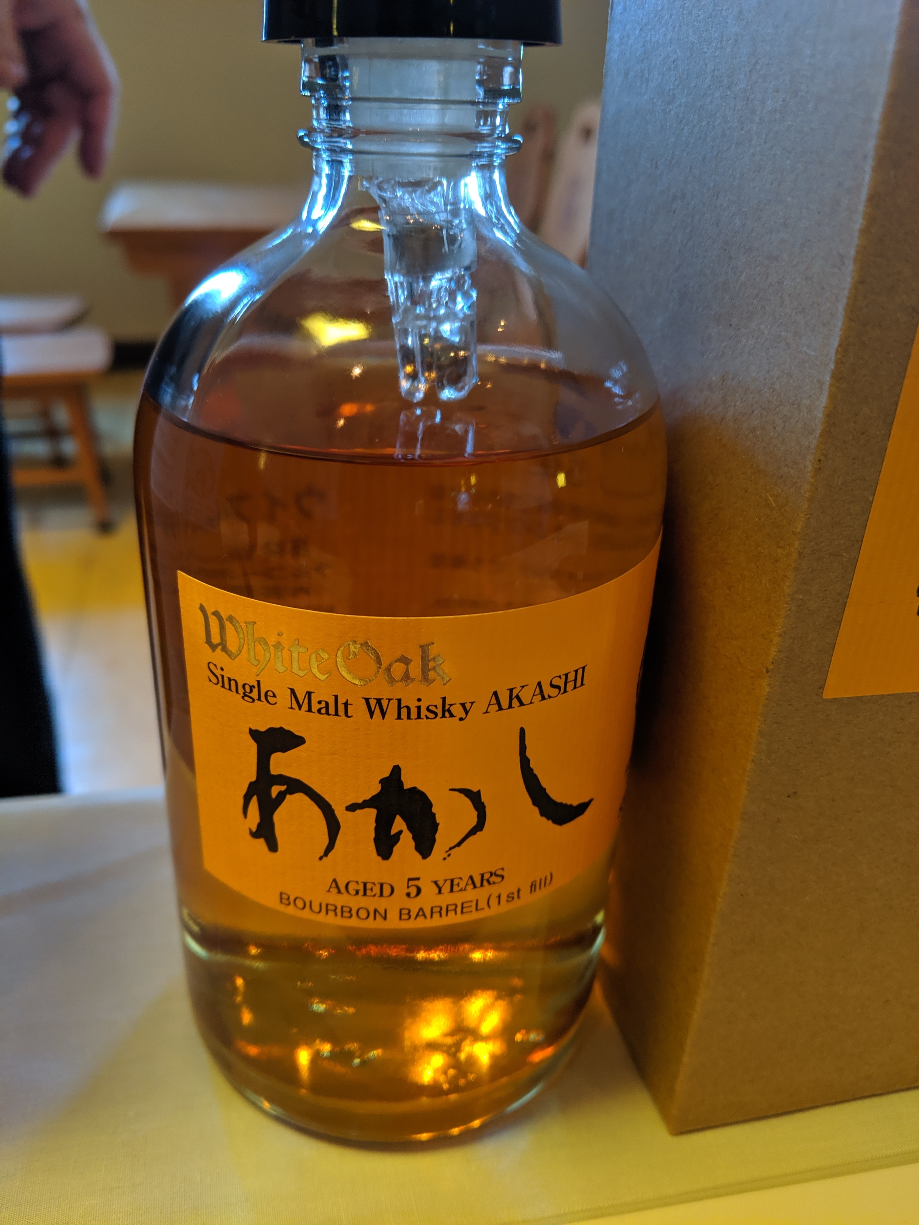 Akashi First Fill Bourbon Cask
