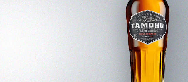 Tamdhu Batch Strength Batch 002