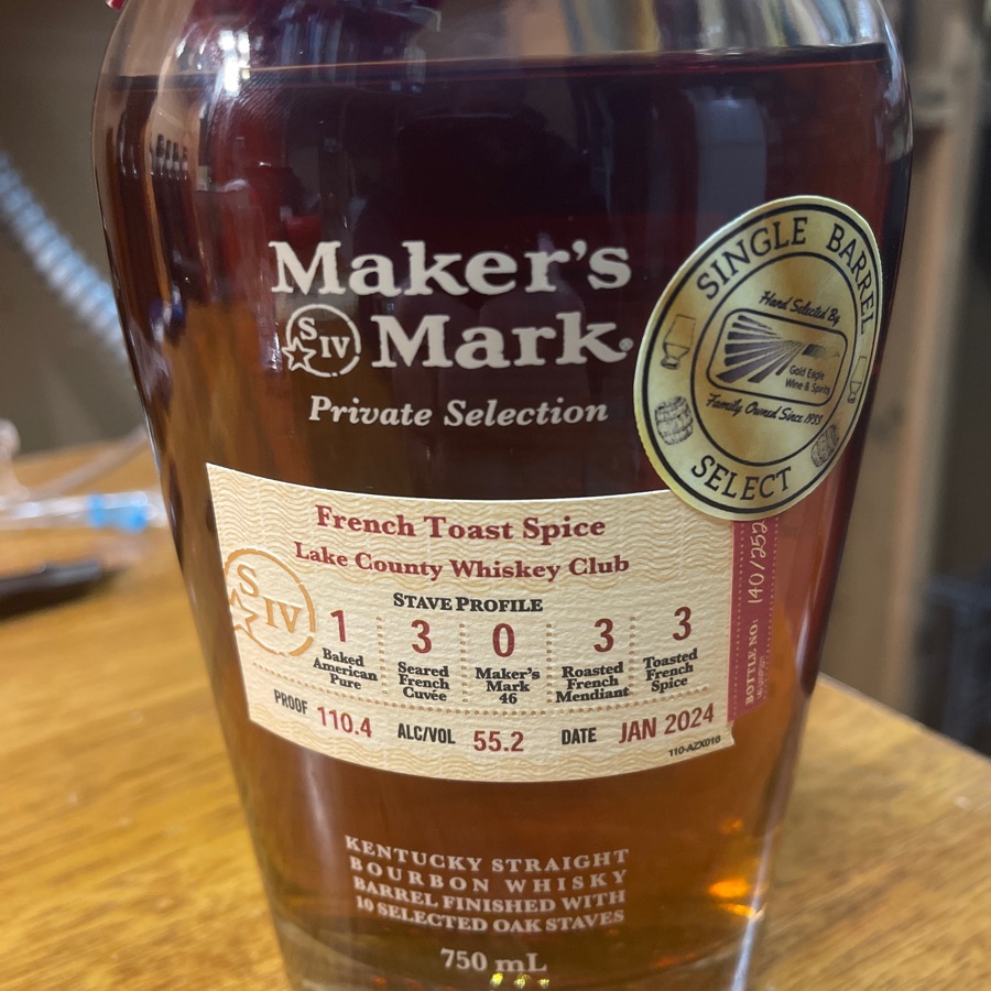 Maker's Mark Private Selection - French Toast Spice (Lake County Whiskey Club)