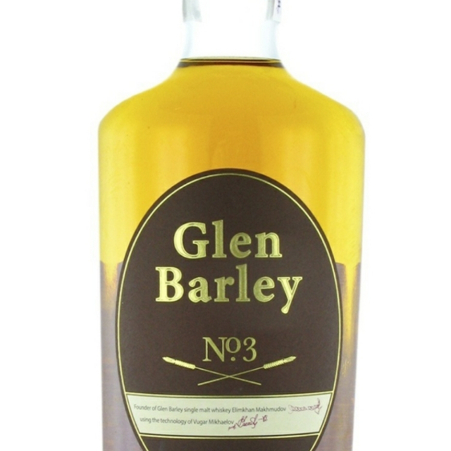 Glen Barley №3