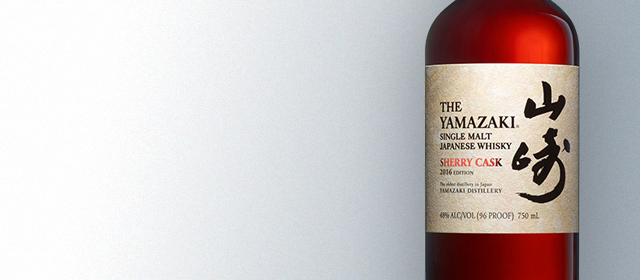 Yamazaki Sherry Cask (2016 Edition)