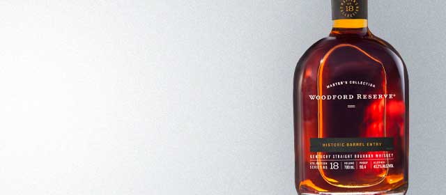 Woodford Reserve Master's Collection Historic Barrel Entry
