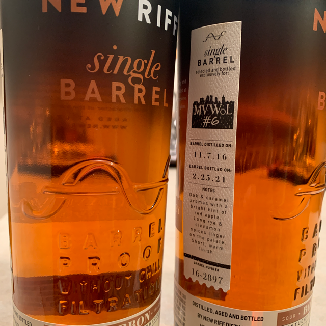 New Riff Single Barrel Bourbon - 16-2897