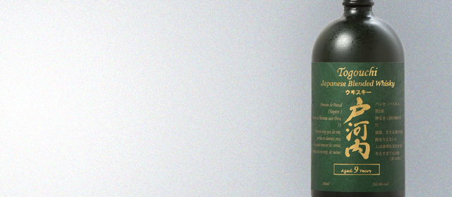 Togouchi 9 Year Blended Whisky
